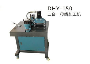 DHY-150 を打ち、切り、そして曲げるための 63Mpa 油圧母線の処理機械