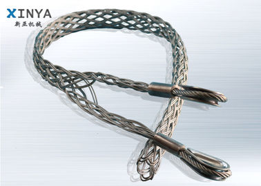 重負荷の鋼線ロープの倍側面の抗力ケーブルの網のグリップ