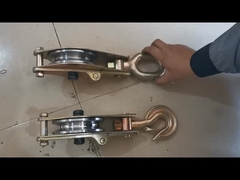 スネッチ鋼鉄ロープロープ ポリブロック