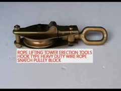 ロープリフティングタワー 勃起ツール ハックタイプ 重用線ロープ スナッチポリーブロック