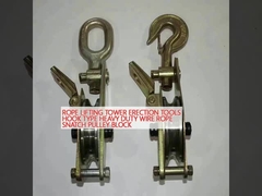 ロープリフティングタワー 勃起ツール ハックタイプ 重用線ロープ スナッチポリーブロック