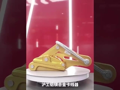 隔離ケーブル 付いて来 クランプ ワイヤーを引っ張る 導体グリップ