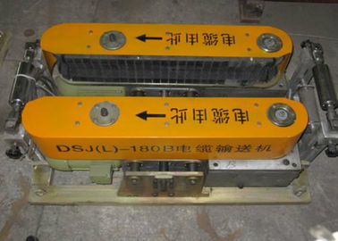 購入 DSJ 電気エンジン 地下ケーブル 道具 ケーブル敷設設備 online manufacture