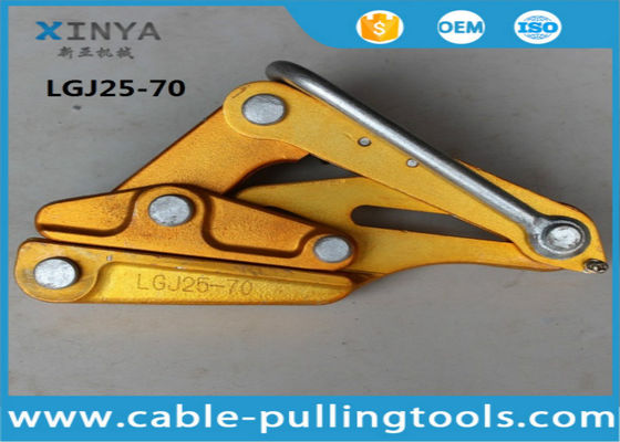 購入 30KN アルミニウム合金ワイヤ引き取りグリップ 150-240mm2 ACSR導体 online manufacture