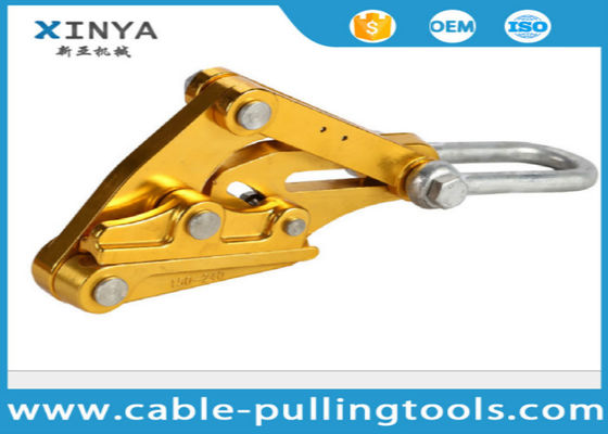 購入 SKL40 300-400 mm² ACSR ゼブラ導体用高強度アルミニウム合金セルフグリップクランプ、定格荷重40KN online manufacture