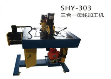 SHY-303多機能切れ、打ち、そして曲がることのための油圧母線プロセッサ機械