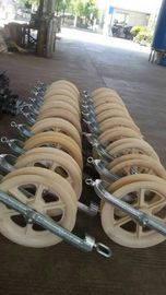 機械シリーズをひもでつないで滑車ブロックをひもでつなぐ Sheave を選抜して下さい/滑車ブロックを支払って下さい